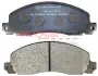 Комплект тормозных колодок, дисковый тормоз METZGER 1170659 (фото 3)