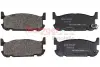 Комплект тормозных колодок, дисковый тормоз METZGER 1170681 (фото 1)