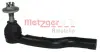 Наконечник поперечной рулевой тяги METZGER 54045012 (фото 1)