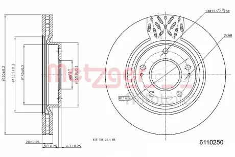 Тормозной диск METZGER 6110250