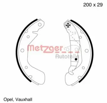 Комплект тормозных колодок METZGER MG563
