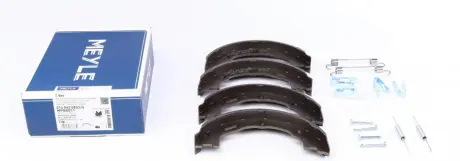 Колодки ручника MB M-class (W163) (з пружиною) 98-05 MEYLE 0140420802S