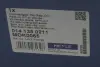 Комплект для заміни трансмісійного мастила в АКПП MEYLE 014 135 0211 (фото 24)
