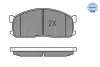 Комплект тормозных колодок, дисковый тормоз MEYLE 0252000215W (фото 2)