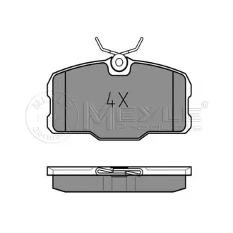 Комплект тормозных колодок, дисковый тормоз MEYLE 0252075118