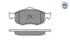 Комплект тормозных колодок, дисковый тормоз MEYLE 0252139618PD (фото 2)