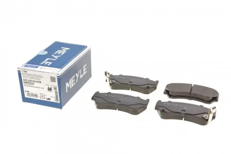 Колодки гальмівні (передні) Nissan Almera 1.4/1.6/2.0D 95-00 к-кт MEYLE 0252300415W