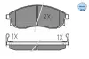 Комплект тормозных колодок, дисковый тормоз MEYLE 0252308617W (фото 2)
