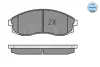 Комплект тормозных колодок, дисковый тормоз MEYLE 0252308617W (фото 3)