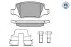 Комплект тормозных колодок, дисковый тормоз MEYLE 0252313814PD (фото 2)