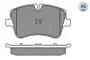 Комплект тормозных колодок, дисковый тормоз MEYLE 0252314419PD (фото 3)