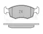 Комплект тормозных колодок, дисковый тормоз MEYLE 0252322818W (фото 2)