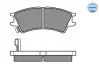 Комплект тормозных колодок, дисковый тормоз MEYLE 0252323816W (фото 2)