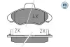 Комплект тормозных колодок, дисковый тормоз MEYLE 0252330018PD (фото 1)