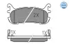 Комплект тормозных колодок, дисковый тормоз MEYLE 0252338713W (фото 2)