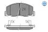 Комплект тормозных колодок, дисковый тормоз MEYLE 0252350515W (фото 1)