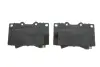 Комплект гальмівних колодок з 4 шт. дисків MEYLE 0252352415W (фото 2)