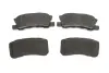 Колодки гальмівні (задні) Mitsubishi Outlander/Lancer/Pajero 00- MEYLE 0252358216PD (фото 1)