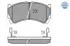 Комплект тормозных колодок, дисковый тормоз MEYLE 0252379515W (фото 1)