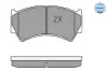 Комплект тормозных колодок, дисковый тормоз MEYLE 0252379515W (фото 2)