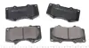 Колодки гальмівні (передні) Toyota Land Cruiser 02- MEYLE 0252402417W (фото 2)