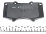 Колодки гальмівні (передні) Toyota Land Cruiser 02- MEYLE 0252402417W (фото 4)