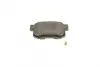 Колодки гальмівні (задні) Honda Accord IV/V/VI/VII 89-12/Civic VI/VII/VIII 94-/CR-V 01-07 MEYLE 0252423114W (фото 4)