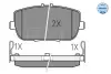 Комплект тормозных колодок, дисковый тормоз MEYLE 0252429813W (фото 2)