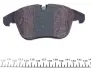 Колодки гальмівні (передні) Citroen C5/ Peugeot 407/508 08- (ATE) MEYLE 0252433218PD (фото 4)