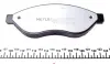 Колодки гальмівні (передні) Citroen Jumper/Fiat Ducato/Peugeot Boxer 06- (Brembo)/(з датчиком) MEYLE 02524468191PD (фото 4)