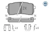 Колодки гальмівні (задні) Hyundai H-1/Starex 08-/Kia Carnival 06- MEYLE 0252455915PD (фото 1)