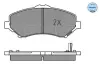 Комплект тормозных колодок, дисковый тормоз MEYLE 0252460417 (фото 2)