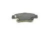 Колодки гальмівні (задні) Honda CR-V 06- (Bosch) MEYLE 0252463516W (фото 2)