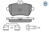 Комплект тормозных колодок, дисковый тормоз MEYLE 0252507119PD (фото 2)
