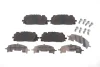 Колодки гальмівні (передні) Audi A4/A5/Q5/Q7 15-/ A5 Sportback 07-17/ A6/A7/A8/Q3/Q8/VW Touareg 17- (к-кт) MEYLE 0252586117PD (фото 1)