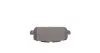 Колодки гальмівні (задні) Honda HR-V 1.5/1.8 16V 14-/Accord 3.5 12-(к-кт) MEYLE 025 259 4717 (фото 4)