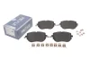 Колодки гальмівні (передні) Audi Q4 e-tron/Skoda Enyaq iV/VW ID.4/ID.5 20- (+датчик) MEYLE 0252641616 (фото 2)