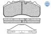 Комплект тормозных колодок, дисковый тормоз MEYLE 0252908730S (фото 2)