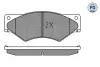 Комплект тормозных колодок, дисковый тормоз MEYLE 0252910720PD (фото 2)