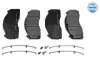 Комплект тормозных колодок, дисковый тормоз MEYLE 0252912500S (фото 1)
