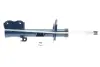 Амортизатор (передній) Smart Forfour 04-06/Mitsubishi Colt 04-12 (R) MEYLE 0266230018 (фото 1)