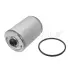Fuel filter, cartridge. Фильтр топливный, вставка MEYLE 0343230007 (фото 1)