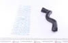 Charger Intake Hose. Патрубок інтеркулера MEYLE 1000360049 (фото 1)