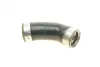 Charger Intake Hose. Патрубок інтеркулера MEYLE 1000360071 (фото 5)