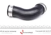 Charger Intake Hose. Патрубок інтеркулера MEYLE 1000360072 (фото 2)