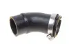 Charger Intake Hose. Патрубок інтеркулера MEYLE 1000360090 (фото 5)