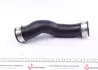 Charger Intake Hose. Патрубок інтеркулера MEYLE 1000360091 (фото 4)