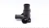 Coolant Flange. Фланець системи охолоджуючої рідини MEYLE 1001210073S (фото 6)
