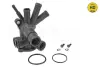 Thermostat housing element. Элемент системы охлаждения MEYLE 1001211009HD (фото 1)