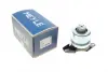 Опора двигателя VOLKSWAGEN (100 199 0146) (пр-во) MEYLE 1001990223 (фото 1)